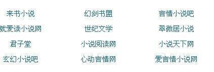 天美传媒杨朵儿董小宛未删减
